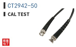 CT2942-50 ͼƬ